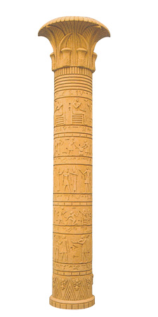 ɰ(H0063)