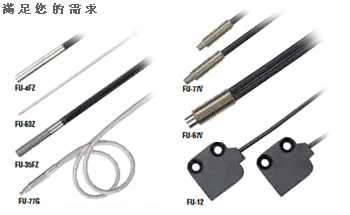 神视GL-N12H.FD-G4.FD-P2.FD-B8
