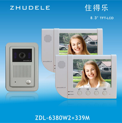 (ZDL-6380W+339M)