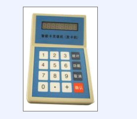 ICֵ(999)