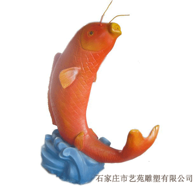 涯(fzdw)