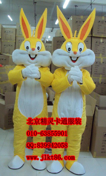 提供北京精灵卡通服装,大连卡通服饰,黄兔八哥