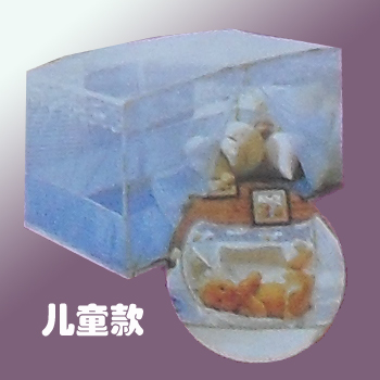 ͯ(ET001)