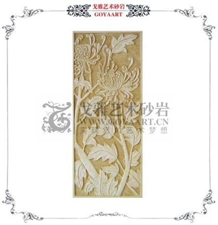 人造砂岩手工砖(GY)