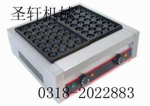 С豸(13833881854)