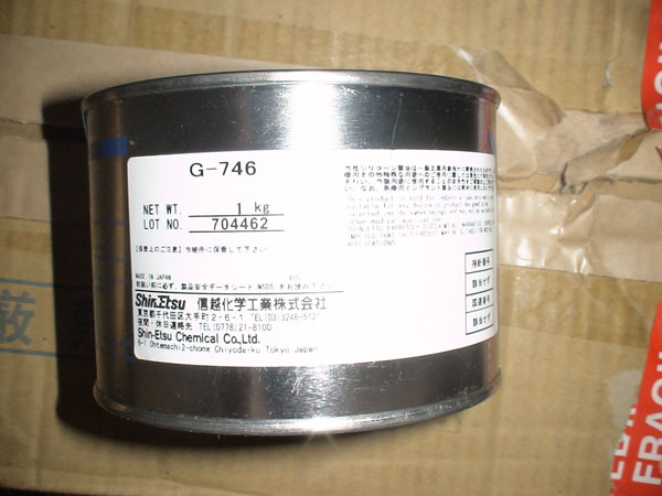 ShinEtsuԽG-746,G-747֬