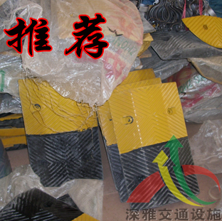 厂家直销小区、道路减速带,深雅安装停车场减速路拱