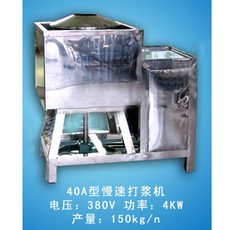 򽬻40A(40A)