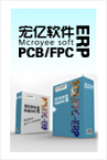 PCBERPϵͳʵõĵ·ERPϵͳ