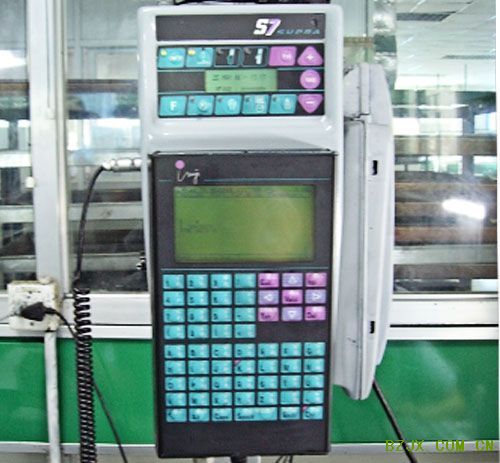 ʿS7