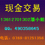 ݸͭ()