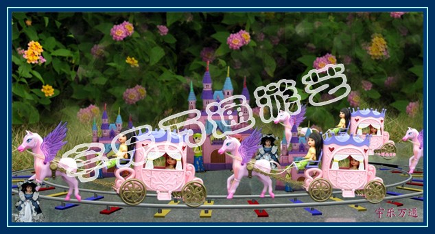 ¶ͯ豸ҡ