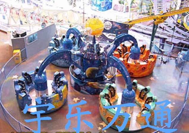 (XZ-3)