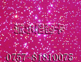 ᣬƺᣬذᣬʯ