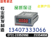 PMAC720A-F-V3ѯ0731-23354999