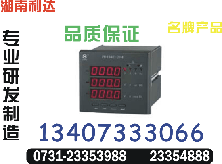 PMAC720B-F-V3ѯ0731-23354999