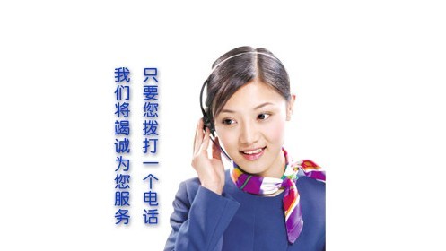 ԭάޡϺάޡ詷ٷ