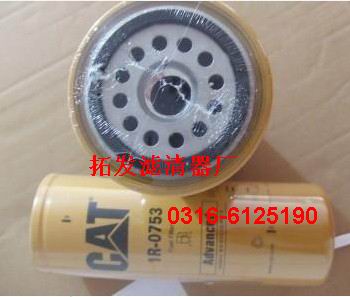 ط1r-0753