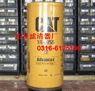 ط1r-0755