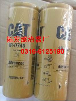 ط1r-0749