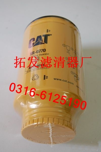 ط1r-0770