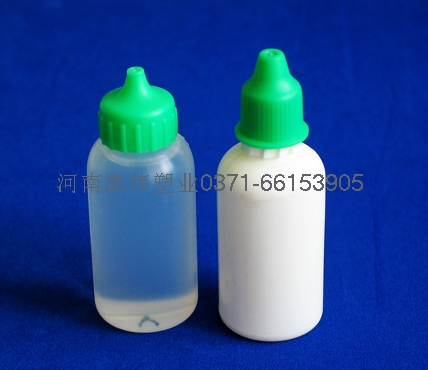 河南郑州眼水瓶南阳塑料液体包装瓶