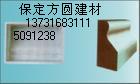 ˮ·ʯģߣˮ·ʯģߣˮ·ʯģ
