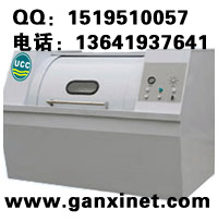 丽水干洗丽水干洗机在哪开干洗店