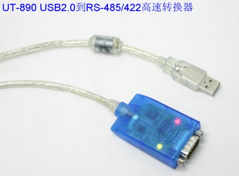 USBתRS-485422UT-890
