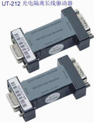 RS-232光电隔离长线收发器UT-212