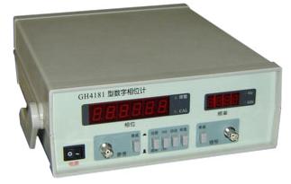 λHG4181