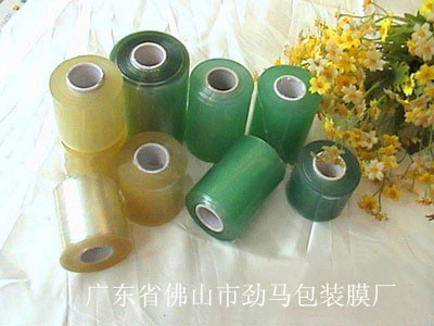 PVC电线膜、包装膜、缠绕膜、薄膜