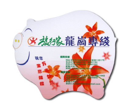 ݸǵϳϷ涩ǲҹӦӭ