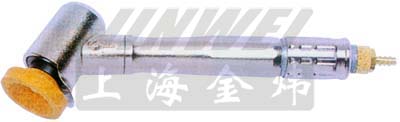 (ARA-450)