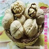 ༼(޽Ӻ)