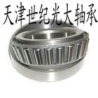 TIMKEN26131/26284Dֻ