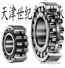 TIMKEN26126/26282Dֻ