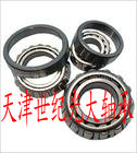 ӦTIMKEN52400/52637DCTIMKEN