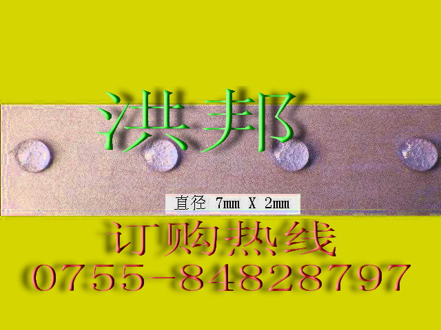 ܿװƽ