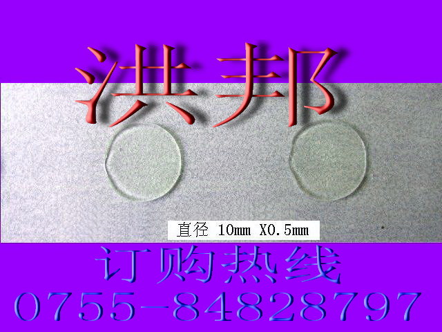 ǿ(4)