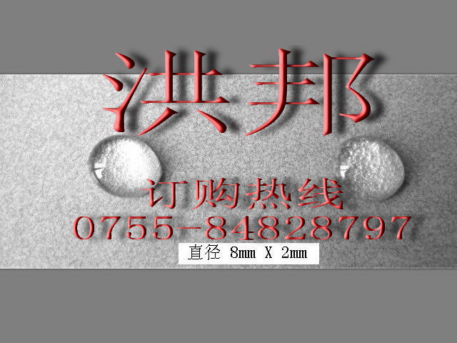 ʺԲ㽺(4)