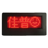 LED(JP1236U)