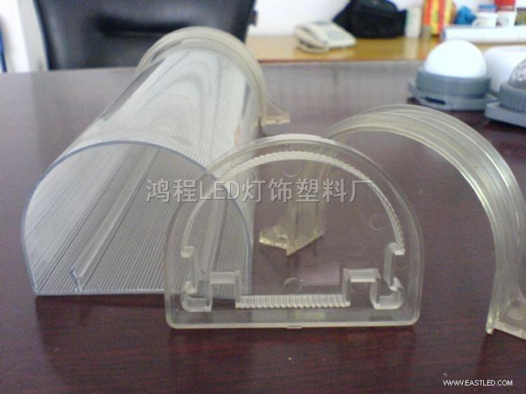 led(rl-smg-002)