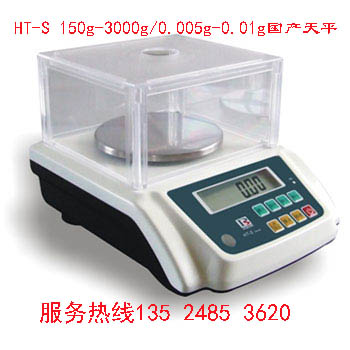 200g-0.001g,200g/0.001gǧλƽ,ƽ