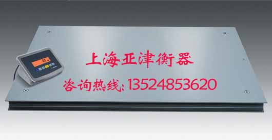 1T防称,3000kg防秤,本安型防秤称