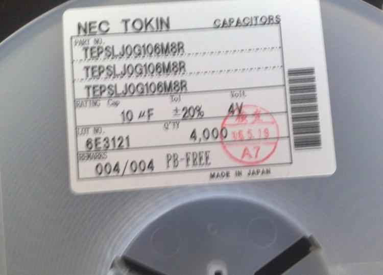NEC钽电容TEPSL系列