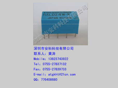 ̵(RAL-D12W-K)