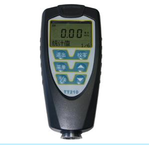 TT210Ϳ
