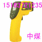 CWH425