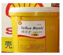 Һѹ͵ʿ(Tellus),ֱ029-87855546